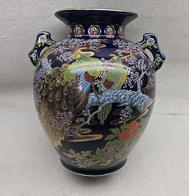 Vintage Japanese Kutani 9.5 Porcelain Decorative Amazing Condition Free Shipping - Image 1 of 4