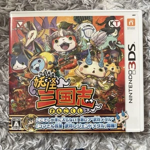 Yo-kai Watch Yo-kai Sangokushi Nintendo 3DS Level 5 CTR-P-AYKJ Collectible Game - Picture 1 of 2