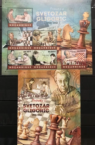 Chess / Svetozar Gligoric / Fischer / Myslov - stamps / Timbres MNH** YO Cover