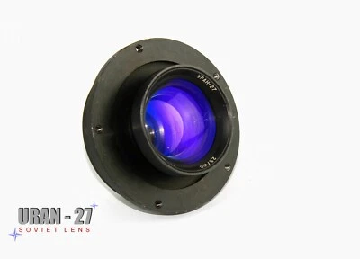 RARE Soviet Aviation lens URAN - 27  LOMO  2,5 / 100  Made in USSR - Image 1 of 4