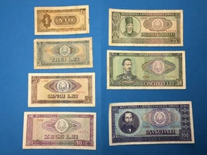 Lot of 7  Communist Romanian Lei Banknotes 1966 Circulated  - Picture 1 of 6