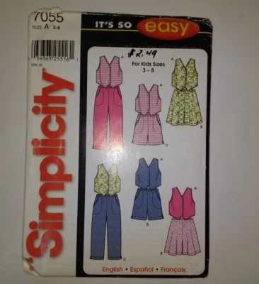 Simplicity 7055 Size 3-8 Child's Vest Flared Shorts Straight Pants Shorts - Image 1 of 2