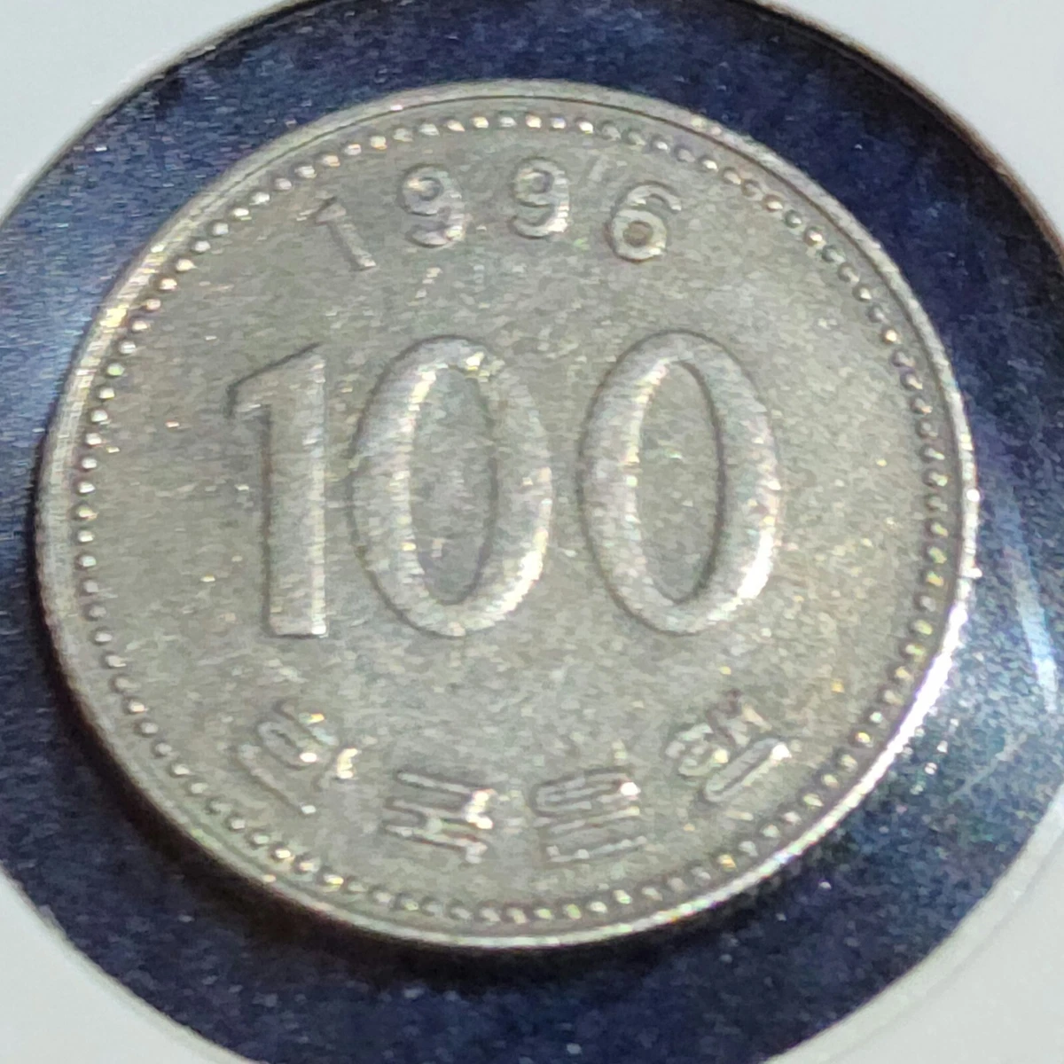 South Korea 100 Won 1996 Coin | eBay