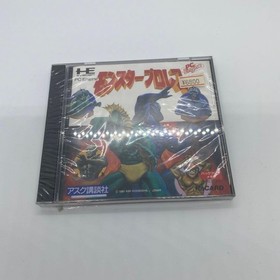 Monster Pro Wrestling PC Engine Rare Japan Region