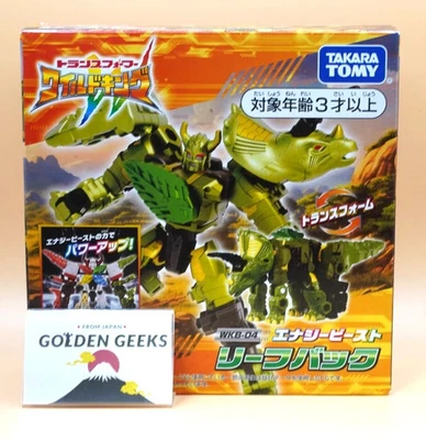 Transformers Wild King Energy Beast Leafback WKB 04 NEW JAPAN - Image 1 of 4