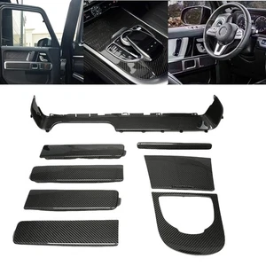 Center Console Door Panel Cover Trim For Benz G Class W464 G63 G300 2018-25 2024 - Picture 1 of 21