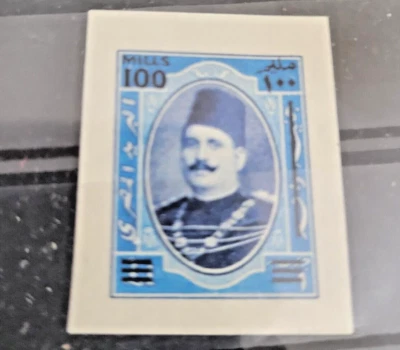 EGYPT.  FUAD. MNH. RRR. PROOF? ESSAY? - Image 1 of 2
