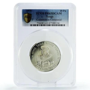 Tonga 10 paanga Constitution Centennial King Tupou IV PR63 PCGS silver coin 1975 - Picture 1 of 2