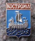 Antique Russian Empire Kostroma City Coat of Arms Heraldic Crest Pin Badge