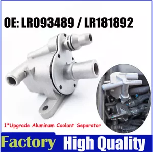 Upgrade Aluminum Coolant Separator Degas for JAGUAR 2.0L LAND RANGE ROVER 2.0L - Picture 1 of 6