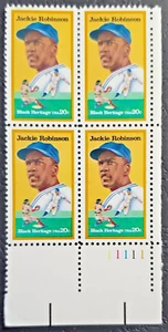 US STAMP 1982 SCOTT #2016, PLATE BLOCK #1111 JACKIE ROBINSON 20C VF/XF MNH - Picture 1 of 2