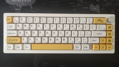 Custom Mechanical keyboard - GMK67 with Gateron Milky Pro Red Switches - Image 1 of 4