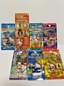 Hello Kitty Keychain Tohoku Limited Aomori Iwate Yamagata 7 pieces Set - Picture 1 of 15