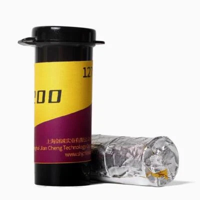 New Shanghai 127 Color ISO 200 Film Gold 200 Roll Negative Film 01-2026 Fresh - Image 1 of 4