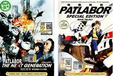 DVD ANIME PATLABOR THE NEXT GENERATION VOL.0-12 END + MOVIE TRILOGY + FREE DVD