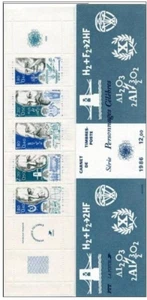 Timbre France Carnet BC2400A** Hommes célèbres 1986 non pliée - Imagen 1 de 1