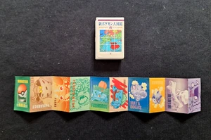 Venusaur Bulbasaur Rare Sticker Book Seal Pokemon Nintendo Japanese Vintage - Bild 1 von 4