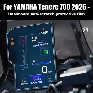 Headlight Cover Guard For YAMAHA Tenere 700 Tenere700 2025 Rally Protector O6D4 - Picture 1 of 9