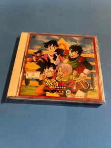 Dragon Ball Z hit song collection 16 We Gotta Power TV soundtrack [CD] - Picture 1 of 3