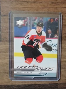 Matvei Michkov | 2024-25 Upper Deck Series 2 | #492 | Young Guns | RC - Bild 1 von 2