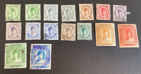 ZANZIBAR 1908 DEFINITIVES TO 5 RUPEES (16) Cover