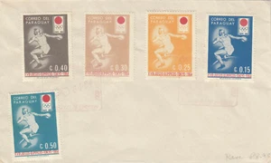 (93257) Paraguay FDC Olympic Games Japan 1964 - Picture 1 of 2