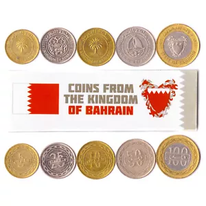 5 COINS FROM BAHRAIN OLD COLLECTIBLE MONEY FROM MIDDLE EAST ARABIC ISLAND FILS - Picture 1 of 4