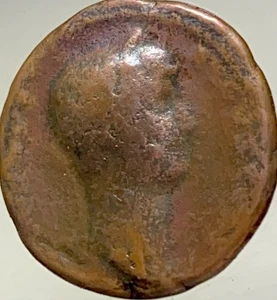 Antike römische Münze 117-138 n. Chr. Kaiser Hadrian echte Münze wie Rom - Bild 1 von 8