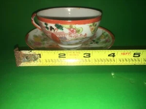 Japanische Teetasse mit Untertasse, Vintage Geisha Ware - Bild 1 von 1