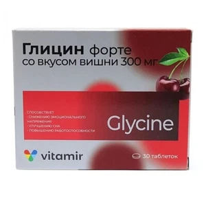 Glycin Forte 30Tabletten  mit Kirschen Gescmack Глицин форте со вкусом вишни - Bild 1 von 2