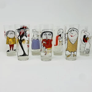 7 Vtg MCM Highball Glasses Osborne Kemper Thomas Humorous Kitsch Retro Silly - Picture 1 of 24
