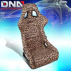 NRG innovations Brown Savage Leopard Fixed Back Bucket Seat FRP-302-BR-SAVAGE - Picture 1 of 8