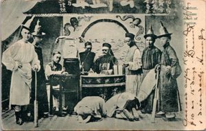 CANTÓN, CHINA - CORTE DE JUSTICIA CHINA - POSTAL ANTIGUA INDIVISA - Imagen 1 de 2
