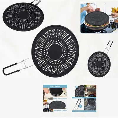 Heat-Resistant 11.5inch Silicone Splatter Guard & Strainer - Dishwasher Safe } - Image 1 of 4