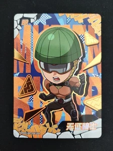Mumen Rider - One Punch Man Kayou - BR Gold Folienkarte OPM01-BR-006 - Bild 1 von 2