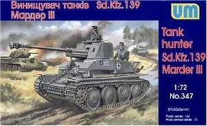Unimodel 347 - 1/72 Marder III SD.139 WWII deutsches Selbstfahrlafette Kit UM 347 - Bild 1 von 5