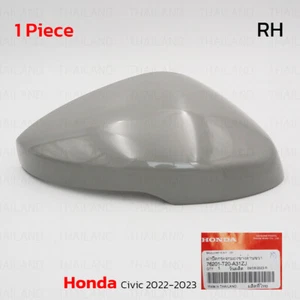 Right Side Mirror Rear View Cover For Honda Civic FE Sedan 2022 - 2023 - Imagen 1 de 9