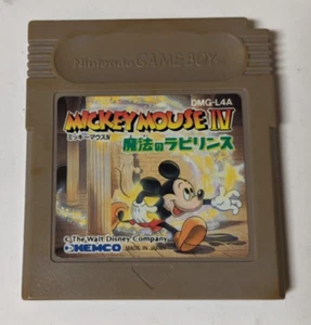 Mickey Mouse IV: Mahou no Labyrinth [Nintendo Game Boy - DMG-L4A] Japanisch - Bild 1 von 4