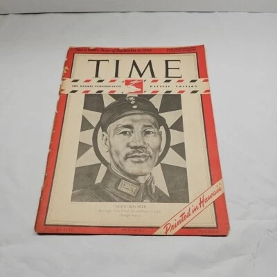 VTG Time Mag. 9/3/45 Japan World War 2 Mondiale Chiang Kai-Shek  Hawaii Print - Image 1 of 4