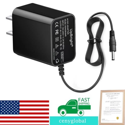 Adaptador AC-DC para falda de árbol de Navidad Hallmark Keepsake Star Wars 48 pulgadas QFM1243 Foto 1 de 4