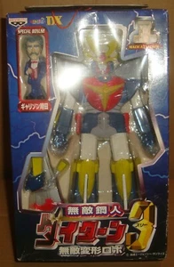 INVINCIBLE STEELMAN DAITARN 3 TRASFORMING ROBOT GARRISON VERSION BANPRESTO 2000 - Imagen 1 de 8