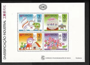 CHINA MACAU, 1990 MNI SHEET SG 727, MNH, INDUSTRIAL DIVERSIFICATION - Picture 1 of 1