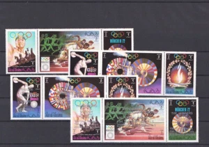 RAS AL KHAIMA 1972 MNH OLYMPICS OLYMPIC GAMES - Picture 1 of 1