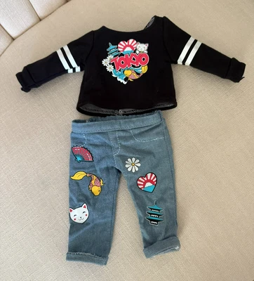 Muñeca 18 pulgadas TRAJE Viaje Niñas Kyla TOKYO Just Play Moda Geoffrey Toys R Us Foto 1 de 4