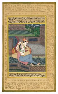 Indian Miniature Painting Of King And Queen In Love Scene On Paper 5.25x9 Inches - Picture 1 of 6
