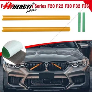 2 Cover Barre Protezione Radiatore Griglia Strisce Per BMW Serie 1 2 3-Giallo - Picture 1 of 6