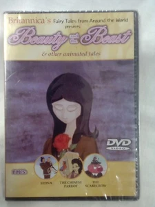 Beauty and the Beast & Other Animated Tales (DVD, 2007, 4 Animated Tales) NEW - Picture 1 of 2