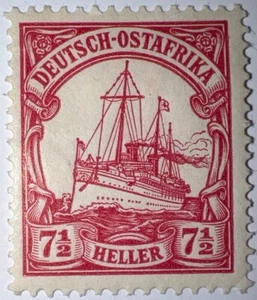 Travelstamps;Germany East Africa stamps 7 1/2 H Kaiser’s Yacht Mint Og Hinged Wm - Picture 1 of 6