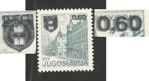 YUGOSLAVIA-MNH STAM, 0.60/2.50din - ERROR EN SOBREIMPRESIÓN, DOBLE SOBREIMPRESIÓN - 1983. - Imagen 1 de 3