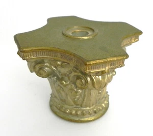 Vintage MCM Metallguss Lampe korinthisch oben Abstandsteil 3 1/4 hoch sauber 70er - Bild 1 von 11